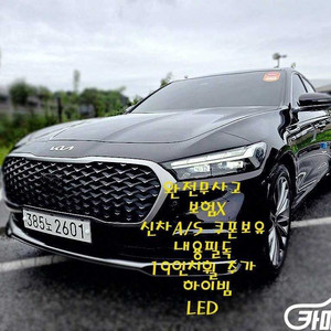 [기아]더 뉴 K9 2세대 3.8 GDI 2WD 플래티