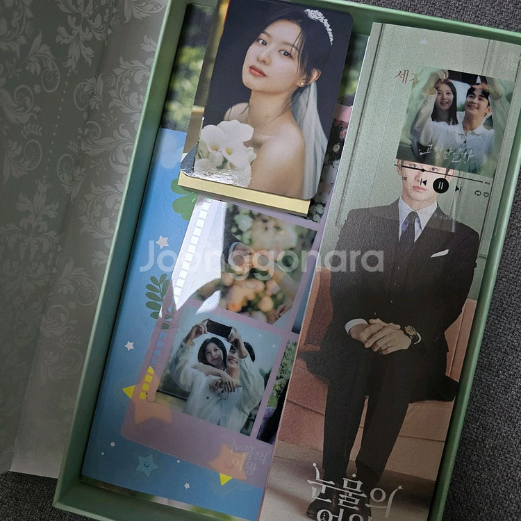 눈물의 여왕 앨범--1