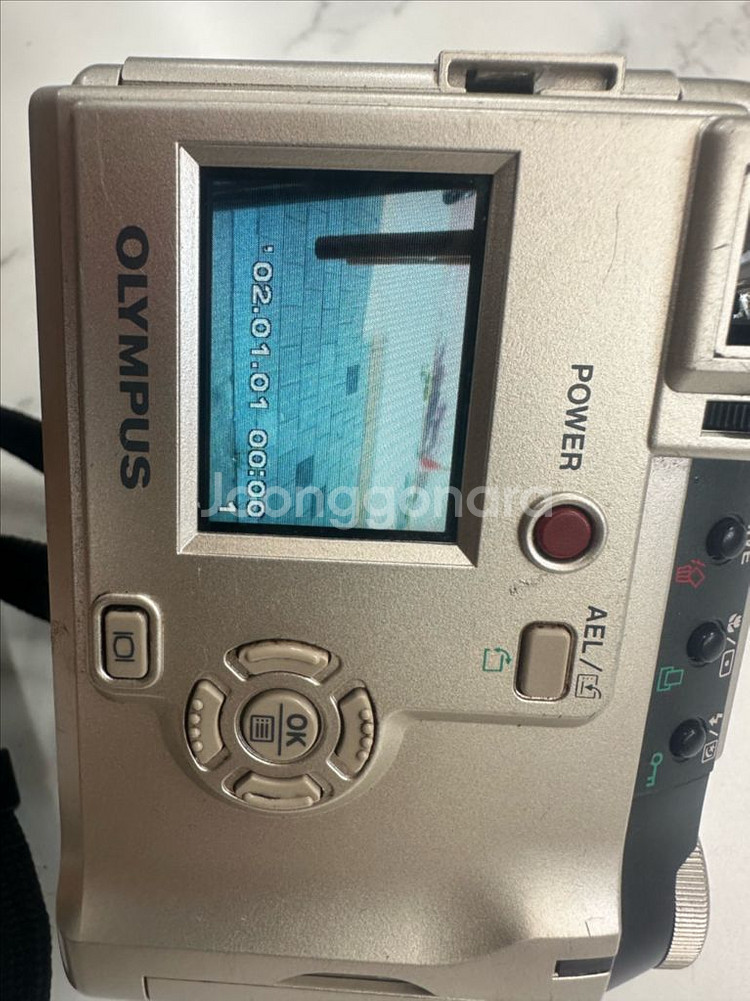 올림푸스 CAMEDIA C-720 Ultra Zoom--8