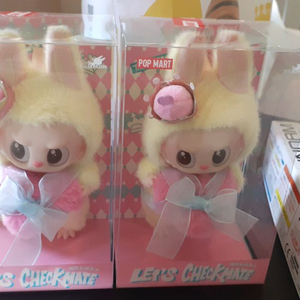라부부 체크메이트 키링 2개팝니다