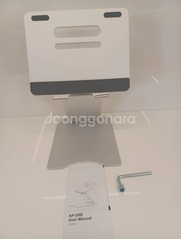 감성공장 노트북,태블릿 거치대 AP-2HB--0