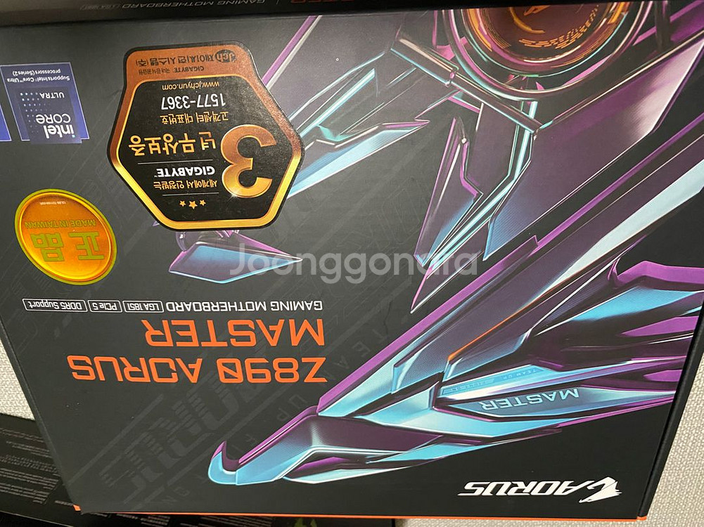 gigabyte z890 aorus master--2