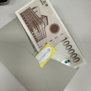 신세계백화점 상품권