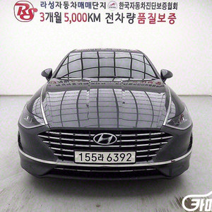 [현대]쏘나타 하이브리드 (DN8) 프리미엄 (5인승