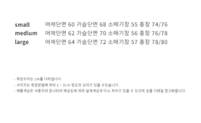 테이크이지 솔리드 옥스포드 오버셔츠(스카이블루)--2