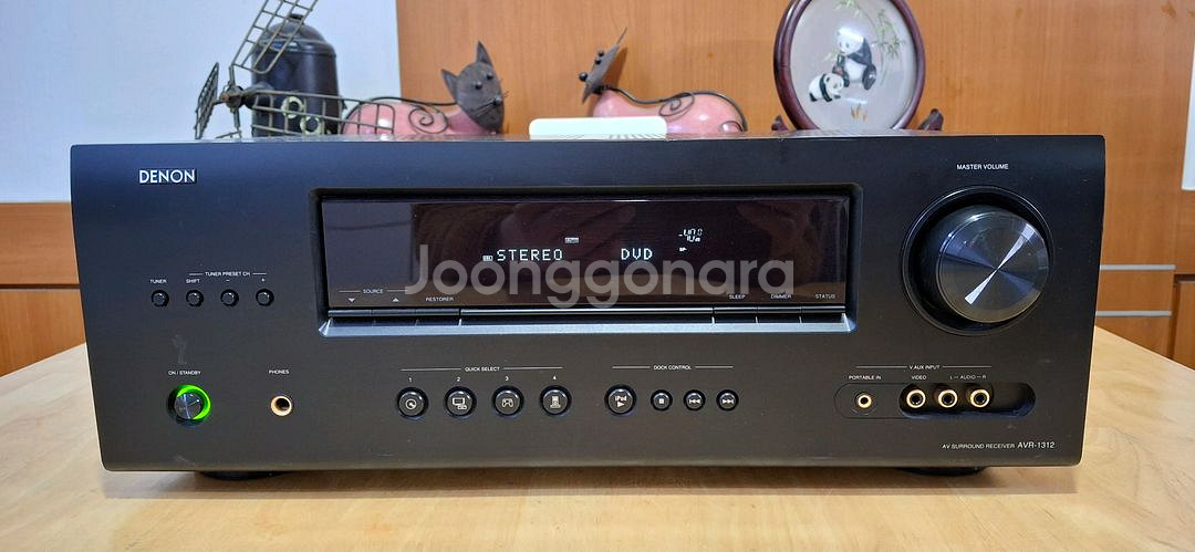 DENON AVR-1312 RECEIVER AMP--1