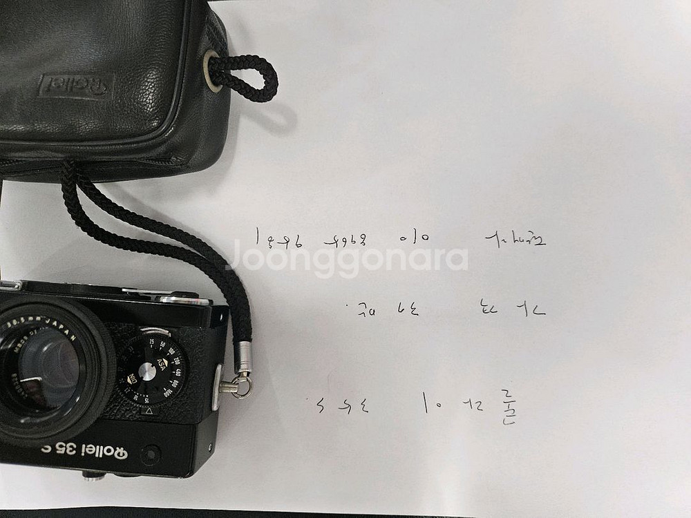 롤라이 35s--0