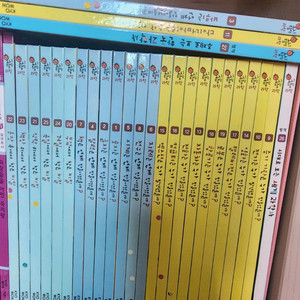 교원 호시탐탐 과학 전집 27권