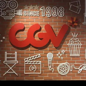 Cgv 티켓예매해드려요 리클라이너 주말평일 가능 선착순