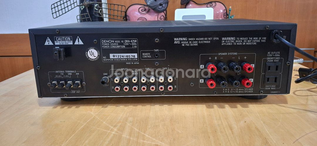 DENON DRA-425R AUDIO RECEIVER--5