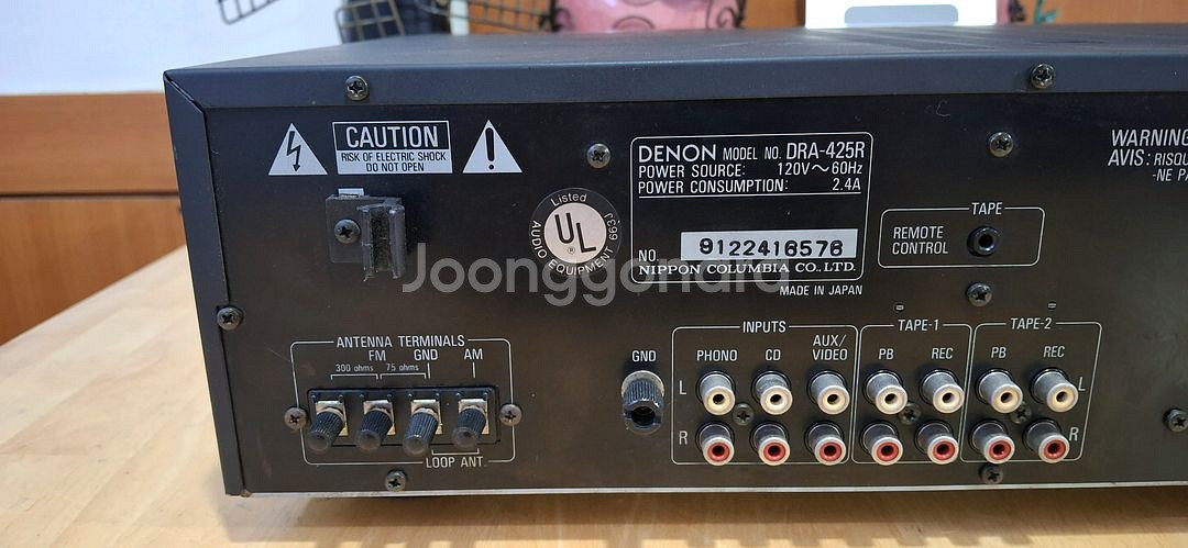 DENON DRA-425R AUDIO RECEIVER--7