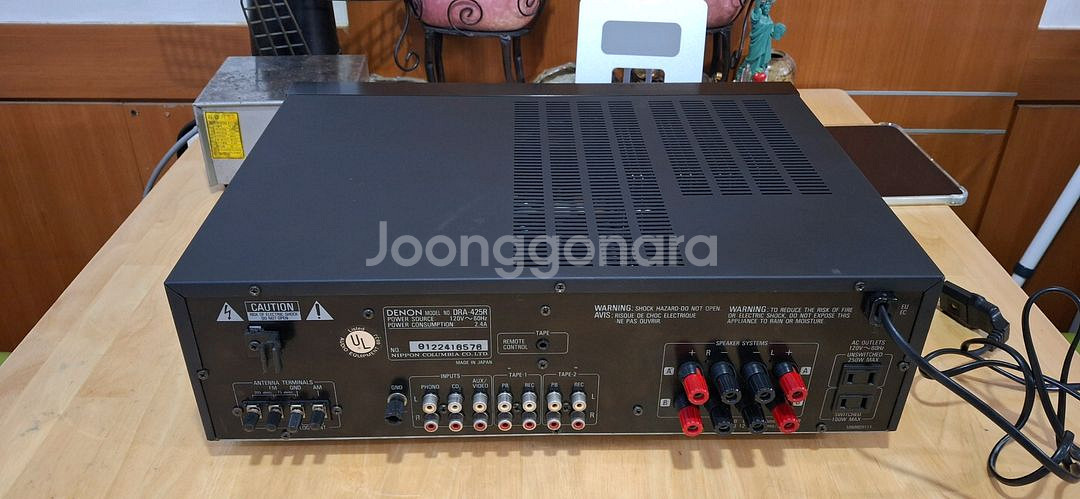 DENON DRA-425R AUDIO RECEIVER--6
