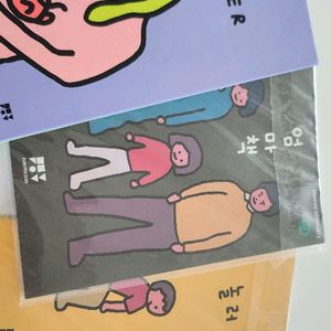 제로퍼제로 새책3권