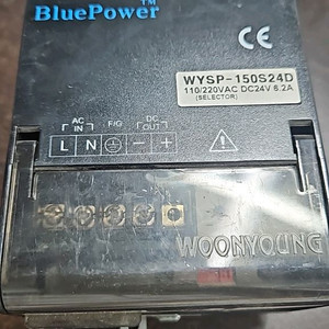 bluepower wysp-150s24d 파워서플라이