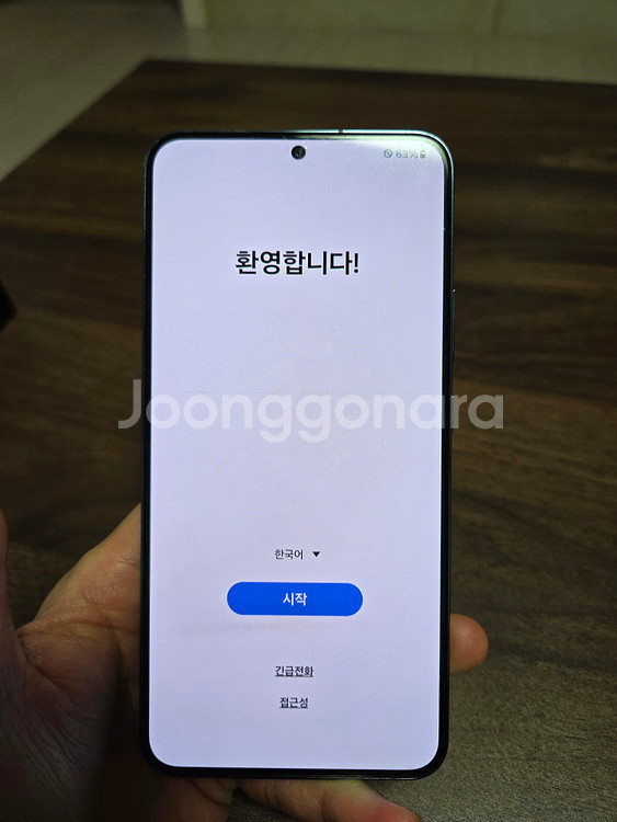 (가격인하)S22플러스(S22+) + 케이스티파이--6
