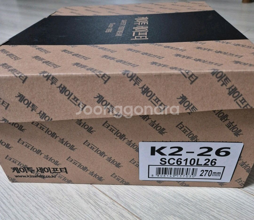 k2 안전화 비계화 260 소가죽 새제품 k2-26--6
