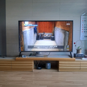 60인치TV