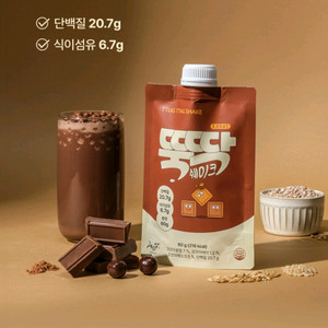 뚝딱 단백질 쉐이크 20개