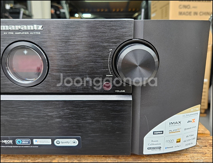 마란츠 AV7706 중고 8K AV 프리앰프--1