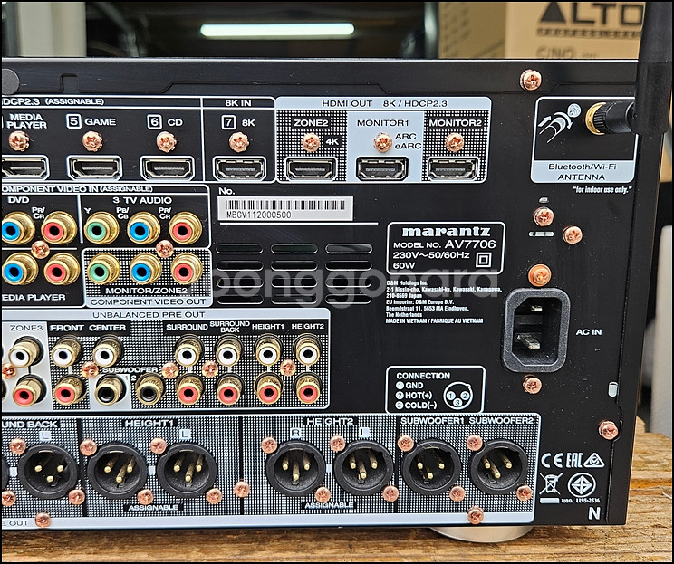 마란츠 AV7706 중고 8K AV 프리앰프--6