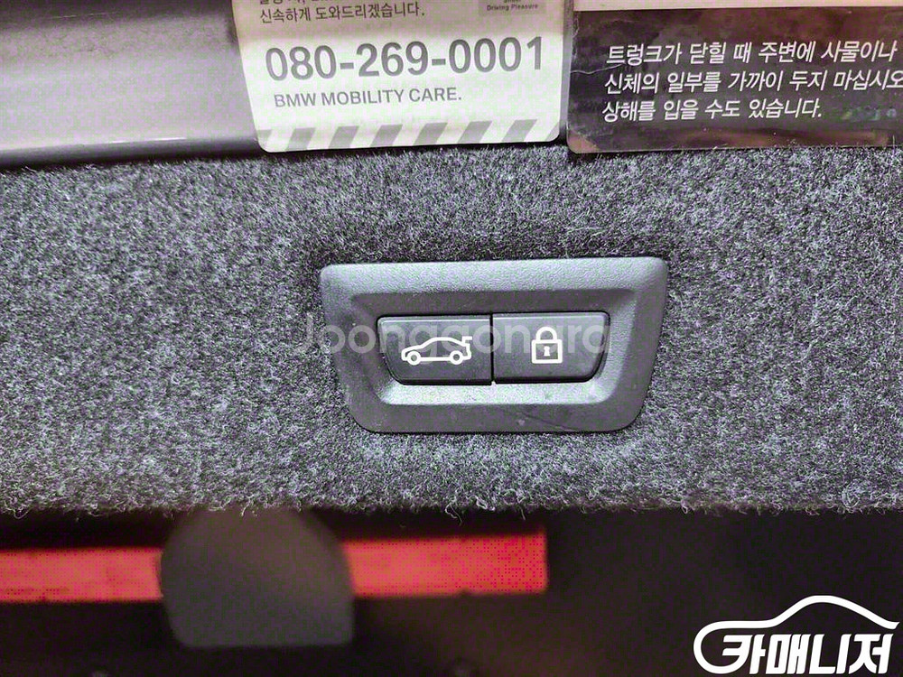 [BMW]5시리즈 (G30) 530i xDrive M--4