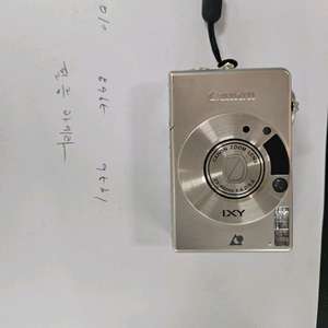 캐논ixy320