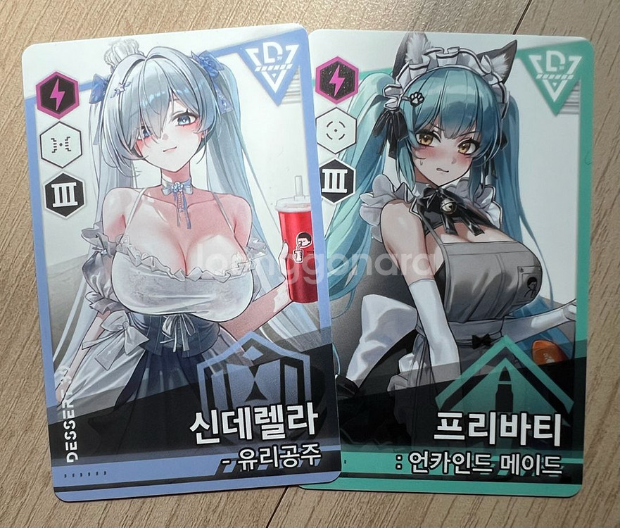 니케 디저트39 아크릴무드등 일괄판매합니다--3