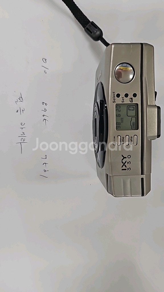 캐논 ixy330--1