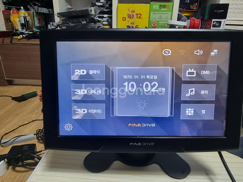 파인드라이브 IQ 9000블랙 . 신상 .깨끗함 .리얼--1