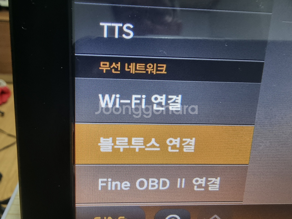 파인드라이브 IQ 9000블랙 . 신상 .깨끗함 .리얼--6
