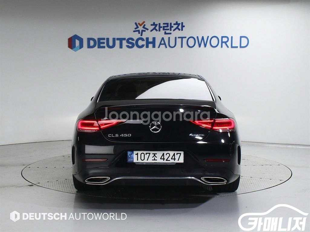 [벤츠]CLS클래스 C257 CLS 450 4MATIC--3