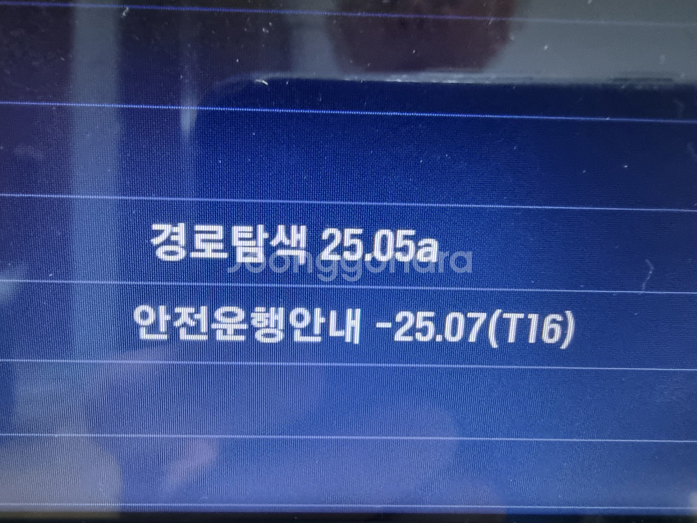 아이나비SE .JOY D7, 최신상. 신품 수준.--2