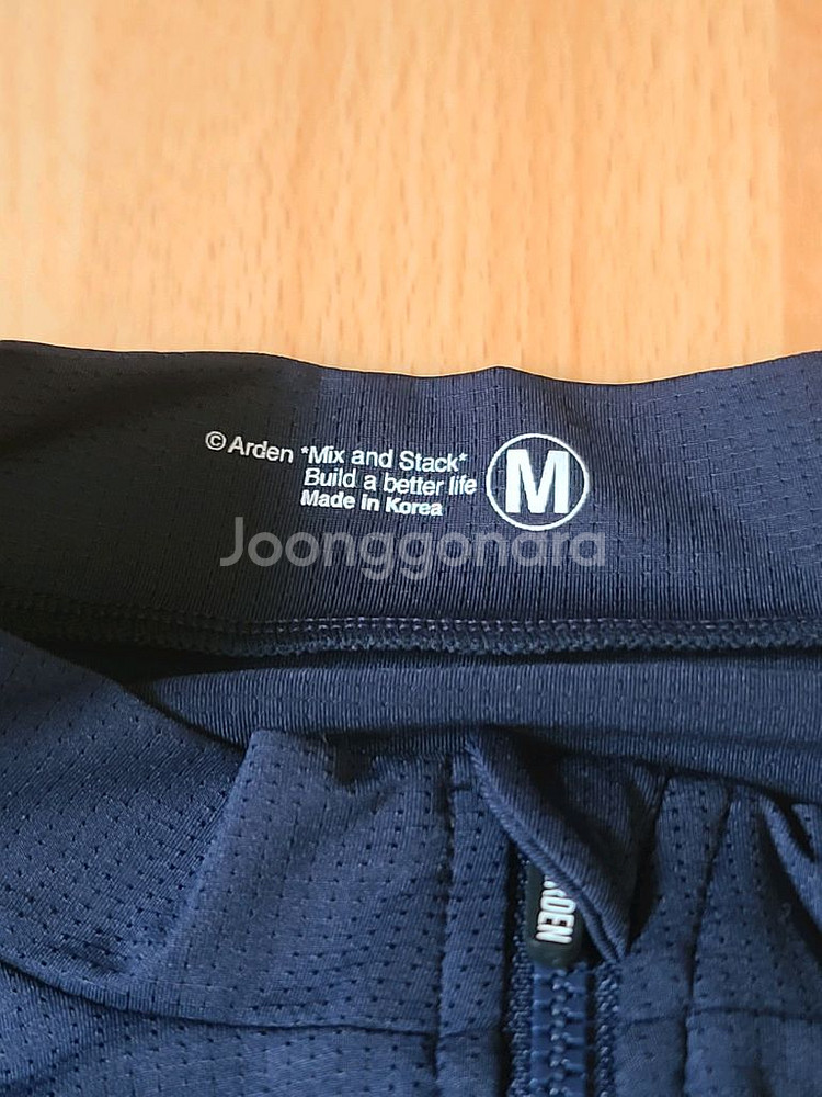 자전거 져지 빕(페달마피아, 아덴)--8