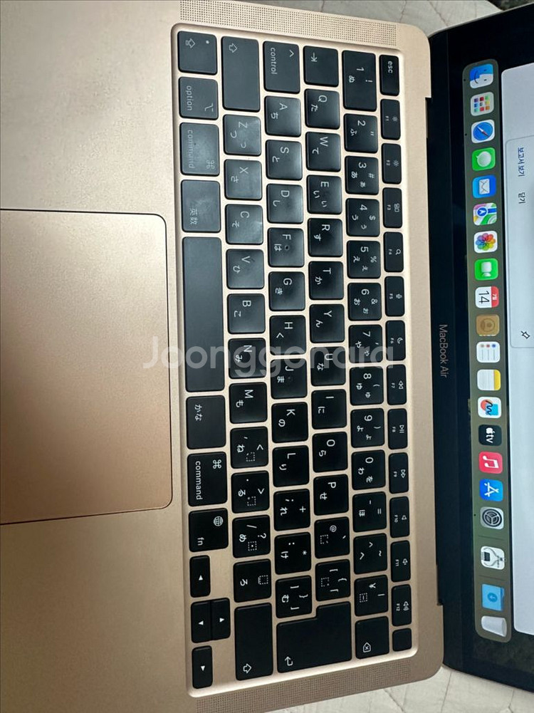 맥북 에어 m1 기본형 골드 일본판--1