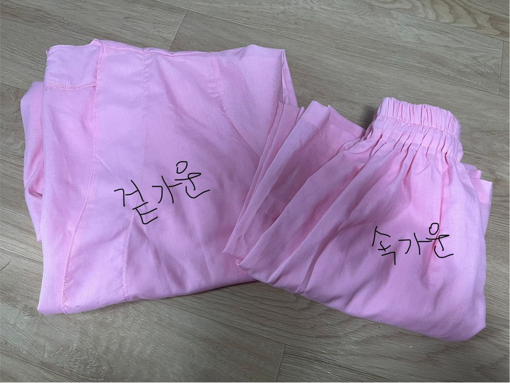 피부미용실기 재료 판매합니다. 이미지