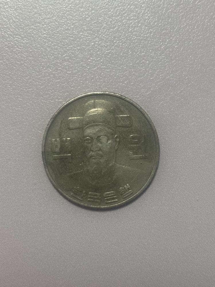 1982년 100원 이미지