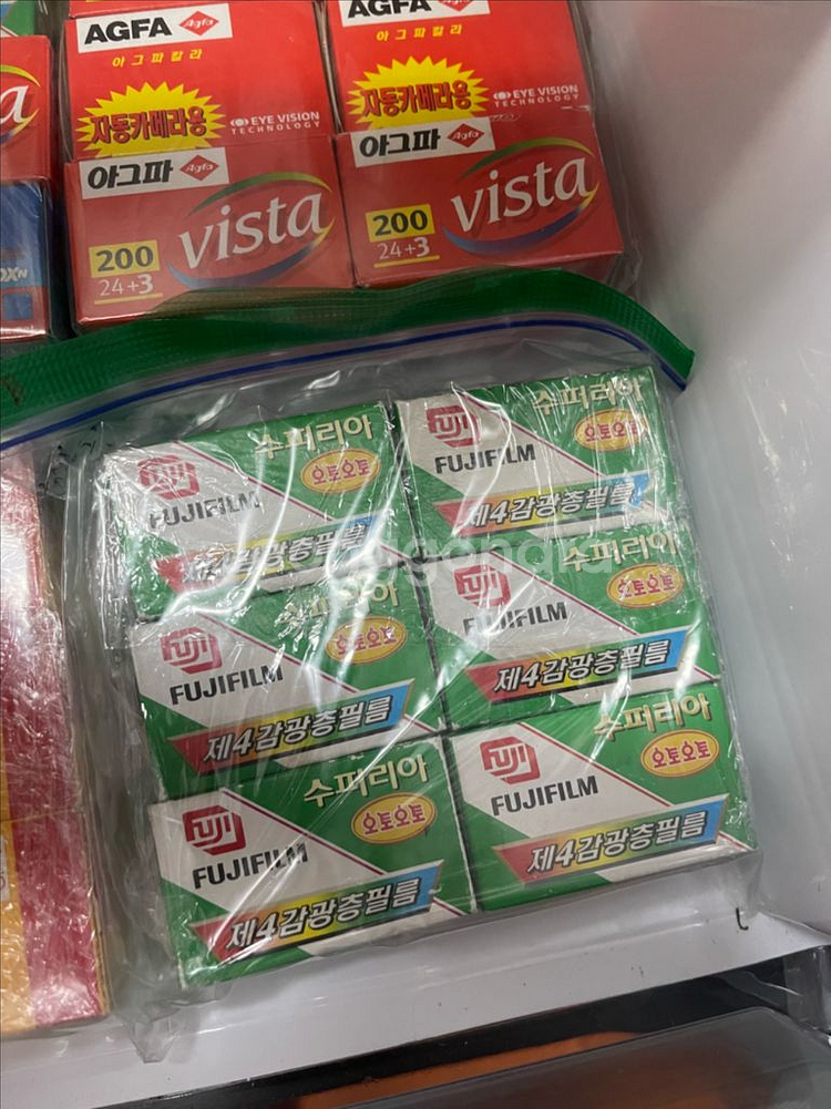 옛날 필름 처분 아그파 코닥 후지 코니카 카메라 필름--2