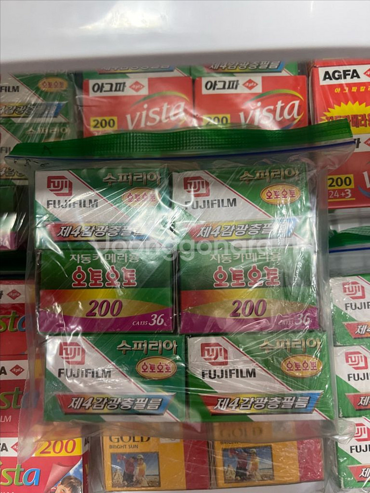 옛날 필름 처분 아그파 코닥 후지 코니카 카메라 필름--1