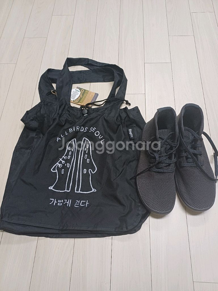 올버즈 러너 업 여성용 운동화 (미사용)--0