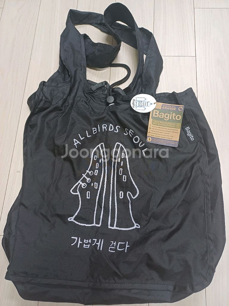 올버즈 러너 업 여성용 운동화 (미사용)--8