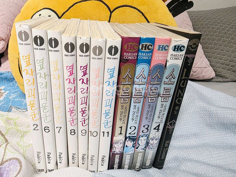 만화책 94권 일괄로만! 직거래--2