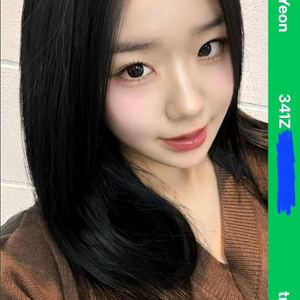 트리플에스 341 옵젝 세트 판매