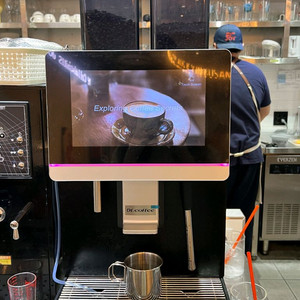 Dr.coffee 커피 머신