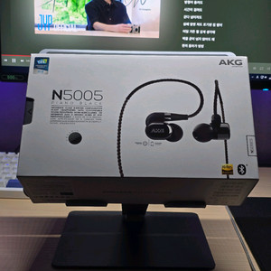akg n5005 오공이 신품급