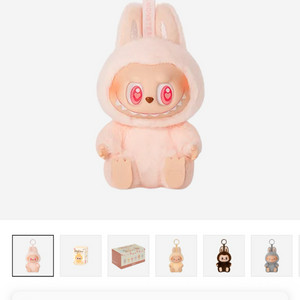 라부부 나랑 같이 놀자 다다