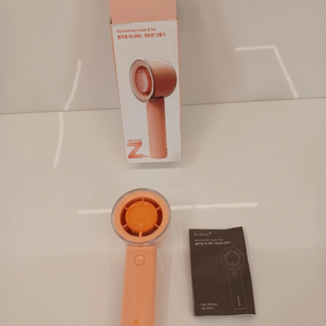 블루필 미니핸드 제트팬 휴대용 미니 핸디 손선풍기