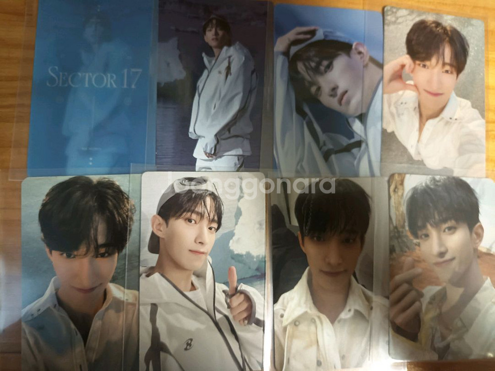 세븐틴 굿즈 대량양도 합니다--7