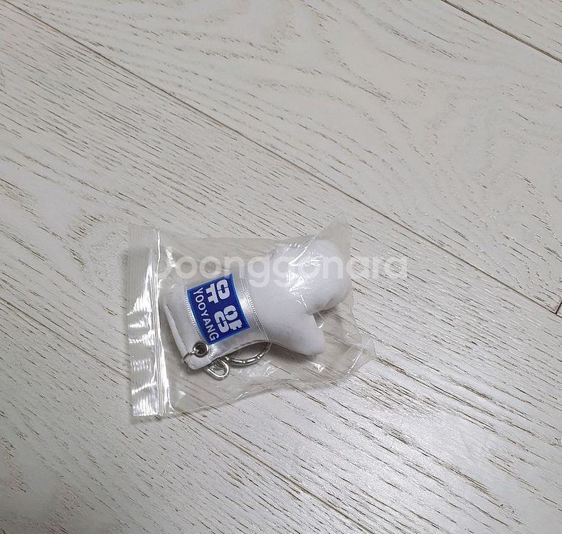 미니 복싱 글러브 키링--0