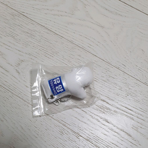 미니 복싱 글러브 키링