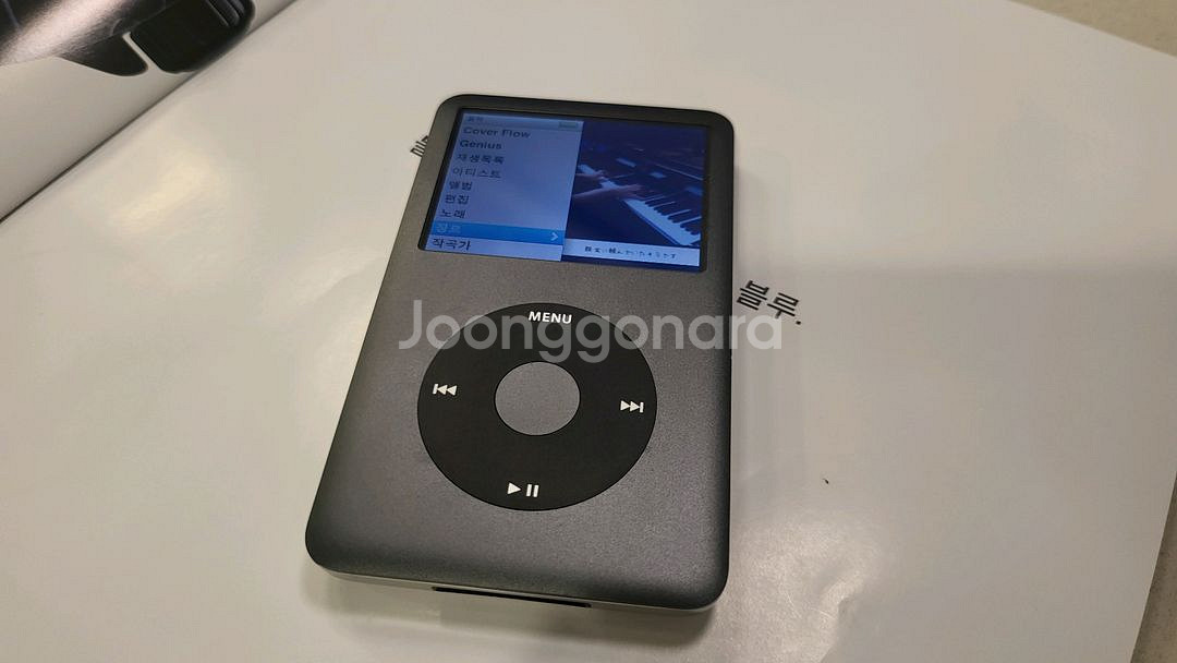 애플 아이팟클래식 120기가--0